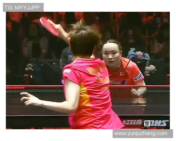 2020年乒乓球女子单打巅峰对决王曼昱与伊藤美诚的精彩较量