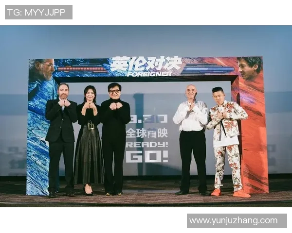 厄勒布鲁与埃斯基尔斯蒂纳精彩对决直播全程回顾与分析