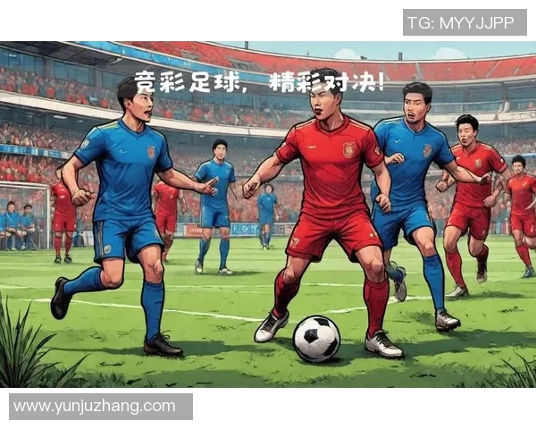 格罗兹尼与圣彼得堡泽尼诗的激烈对决展现足球魅力与团队精神